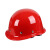 希凡里定制ABS加厚国标玻璃钢透气建筑头盔印字高空施工防砸 增强玻钢型透气款 红色