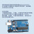 uno R3开发板arduino nano套件ATmega328P单片机M MINI接口焊接好排针+ UNO R3改进开发板(Type-c接口