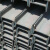 梵选  金属加工 金属加工配件 不锈钢槽钢 热轧槽钢配件 单位：米 150*300*6mm 