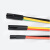 京势 热缩电缆终端头 SY-1kv电缆附件热收缩绝缘低压五指套二三四五芯 3.0（3芯10-16平方） 单位：套