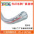 日本东洋克斯TOYOX工业设备耐压胶管软PVC网纹管TR型耐久性真空管 TR-38 (38X48) 50M