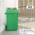 商用带盖子垃圾桶大号户外翻盖大容量家用摇盖餐饮厨房超大办公室40 40L绿色带盖子 （送垃圾袋）