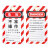 泰瑞恒安 安全锁具挂锁吊牌 PVC挂锁安全警示标识标签 pvc工业锁具挂牌红色款式一(危险不准操作) 100/包