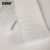 安赛瑞 水果网套网袋6×4cm（约7800个装）泡沫网套防震保护套网兜 珍珠棉鸡蛋包装袋网内膜套袋 白色 24686