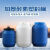 用60L升塑料桶带盖加厚50化工大储水桶25公斤100酵素批 25L白色级 级HDPE