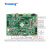 创龙瑞芯微RK3588J工业开发板 国产2.4GHz八核 6T NPU 8K编解码 7寸MIPI电容屏800*1280