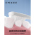 嫚熙（EMXEE）产妇可用软毛产后孕妇牙刷宽头万根毛清洁 孕妇牙刷 1支/盒