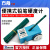 上海现代PPH铅笔硬度计500/750/1000g涂层硬度测试仪漆膜硬度仪 PPH-500g