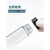 玻璃样品瓶透明/棕色加厚玻璃瓶351015204050ml螺口精油瓶 透明3ml16x35mm 10个