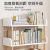 CLCEY简易书架落地置物架客厅家用书柜子储物多层收纳架书本阅读架 []60cm 两层暖白色