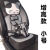 奇立彩迷你猫非机动车用三轮车儿童座椅婴儿固定坐垫宝宝儿童安全座椅 小号6个月-3岁迷你猫 加厚垫