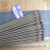 京仕蓝CHE422J427R506507RH碳钢电焊条3.24.0E431570165015 CHE507R 3.2mm/20公斤