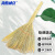 海斯迪克 HK-8029 清洁扫帚 学校环卫扫把笤帚 漂白高粱扫把