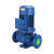 ISG立式冷热水循环水泵大流量高扬程工业泵卧式离心泵管道增压泵 80-125I