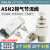 精品电磁阀节流可调消声器排气阀ASN2-M5塑料消音器ASN2-01节流阀 SASN201