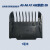 奥克斯A5A6A7S5型电推剪理发器专用限位梳卡尺定位梳固定器刀头套 9毫米