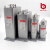 指月集团自愈式电容器BSMJ/BCMJ/BZMJ/BKMJ0.4/0.45-20-3厂家直销