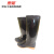 惠象 京东工业自有品牌 PVC雨靴 黄底黑身 桶高30cm 41码 双 HXZ-2023-413