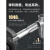 上工管螺纹丝锥ZG NPT Z RC RP G丝锥圆柱管螺纹英制丝锥1/4 3/8 G  5/8 -14