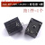 适用继电器小型SRD2FT73微型SLA2FT90 JQC-3FF SLA 052F52F122F2 JQC-3FF-005-1ZS(551) 继电器