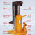 液压爪式千斤顶30T吨50T铝膜专用配件跨顶5T10T20T油压起道机铝模 款  5T 爪2.5T 顶5T