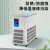 典南 低温冷却液循环泵实验室数显恒温水浴槽制冷却水反应循环机 DLSB-50/40 