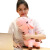 吉吉熊（JIJIXIONG）长颈鹿毛绒玩具公仔玩偶陪睡儿童生日礼物娃娃抱枕公仔女生情人节 粉红色 38厘米