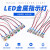 6mm8mm10/12mm金属指示灯电源工作信号灯led双色5v12v24v220v防水 双色灯(定制下单备注规格) 头部乳白 12-24V10mm