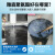 雅森yasen水性聚氨酯防水涂料外墙屋顶补漏改性沥青防水涂料白色1kg/桶