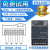兼容200Smart扩展模块SB信号板CM01 AM03 AQ01 AE01 AT04 SB AN04 4路热电阻NTC
