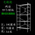 折叠脚手架带轮加厚免拼接装修平台马凳工程伸缩室内刮腻子梯 加厚3.6米高4块跳板无轮防滑跳