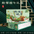 粽子礼盒包装盒端午节高端礼品盒包装箱创意包装空盒纸箱定做 粽情端午佳节-小号烫金+UV工艺