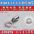 接线端子RNB线耳HTO紫铜加厚冷压圆型O形端头线鼻子电线铜接头 HTO RNB1.25-4(100个 100个