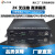 HDMI视频光端机KVM带RS232双向音频USB键盘鼠标HDMI转光纤延长器