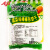 Aji棒棒形手指饼干192g*6袋休闲食品磨牙棒72包 零食小吃 】蔬菜味6袋(约72包).