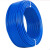 启梅 电线电缆 BVV70平方国标足米聚氯乙烯绝缘阻燃电线 蓝色 1米(10米起订)