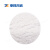 高纯氧化硼粉B2O3粉末 纳米氧化硼粉 中科言诺厂家供应规格齐全科研级材料 50nm  99.9%    10g