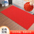 魅祥 防滑地毯加厚PVC拉丝圈地垫迎宾门垫 红色 宽1.8米*厚17mm*长1米（要几米拍几不裁断）