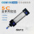 SC气动标准气缸SC324050638010012525X50X75X100X200X 行程 150MM 精品SC40缸径