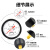红旗（HONGQi）Y-40Z普通压力表 轴向表盘直径40mm指针式0-25mpa水压油压气压液压表	