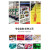 韩曼柯 志愿者马甲定制义工背心超市公益广告宣传活动广告衫工作服装订做印字logo 宝蓝色 4XL 