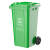 环群（HQPC）大号塑料分类垃圾桶小区环卫户外带轮加厚垃圾桶 120L加厚绿色分类厨余垃圾
