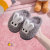 迪士尼（Disney）儿童棉拖鞋女童可爱兔子亲子女孩室内家居小孩防滑保暖毛绒 白耳朵-粉色 22-23内长14底标14-15