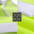 反光背心交通巡查驾校网布安全防护衣服工程环卫安保荧光马甲印字 金黄色008 XL