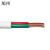 旭州 国标电线电缆铜芯线护套线 BVVB 2*2.5 100m 捆