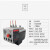 热继电器 热过载继电器 CDR6i-25 0.1-93A 马达保护器电机 CDR6i-25 7.0-10A