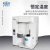仪电物光 上海精科仪电物光WBL-830全自动比表面积及孔隙度分析仪 WBL-830 