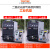 上海通用电焊机500 350T工业级二氧化碳气体保护二保焊机十大品牌 NB-500T工业型（15米连接线）
