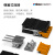 易联购PCB免焊接连接器2.54迷你微型接线端子LC80+LC8-4P