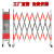 不锈钢伸缩围栏 可移动施全防护隔离围栏 活动围栏 学校幼儿园护栏 支持定制活动中 【不锈钢片型1.5*3米】